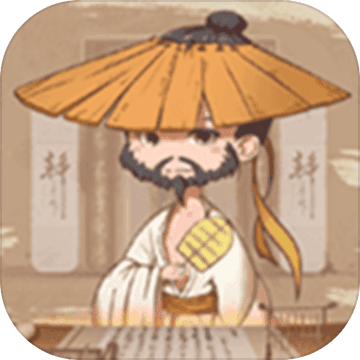 骚人大乱斗攻略