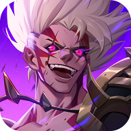 荣耀全明星手游官网版