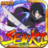 火战博人传游戏