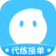 代练丸子app最新版