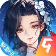 桃花源记最新版