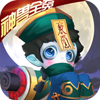 仙坠凡尘安卓免费