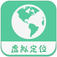 虚拟定位精灵安卓版