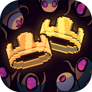 王国两位君主中文破解版