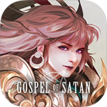 阿蒂丝契约手游