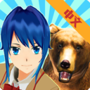 动物校园模拟器游戏汉化版