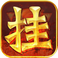 暴风城之辉 V2.0 正式版（魔兽地图）