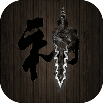 口袋剑盾手游官方版