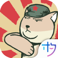 藏狐侦探之水猴子杀人事件游戏