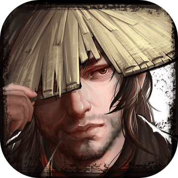 武林传说无限金币钻石版