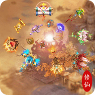 多宝修仙手游安卓版