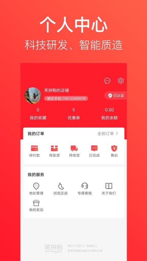 cdc9edab2fb525f4c9bfaaf999eb7a3c