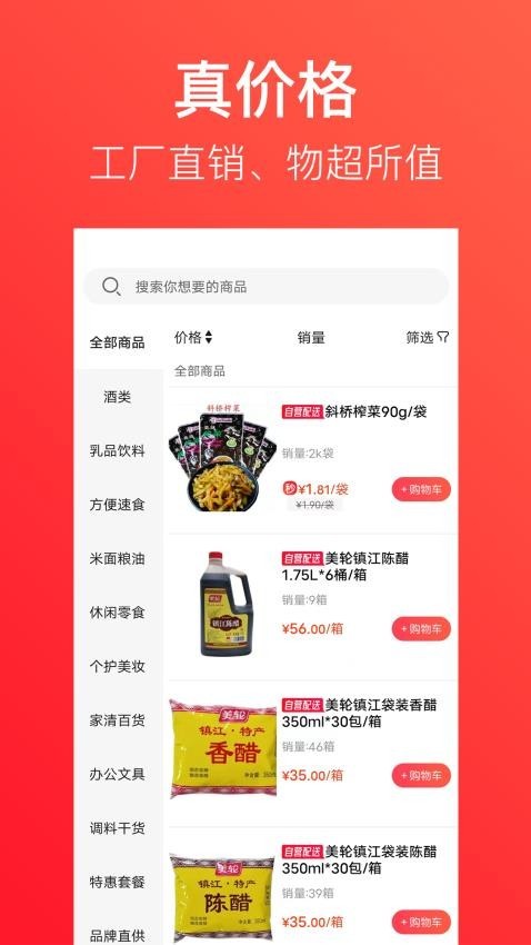 00fa8889adcf6c132877d609a47dc2d4