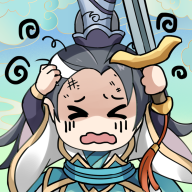 剑仙模拟器手游