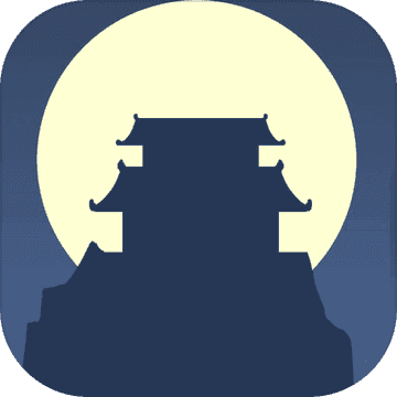 论如何建立一个修仙门派中文破解版