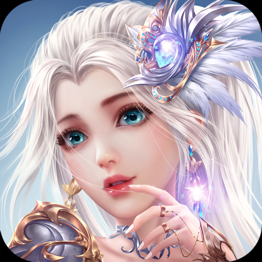 天使纪元安卓免费