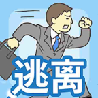 酷跑王牌逃亡记手机版