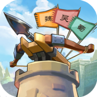 宝塔之战安卓