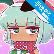 扭蛋人生2022手机版