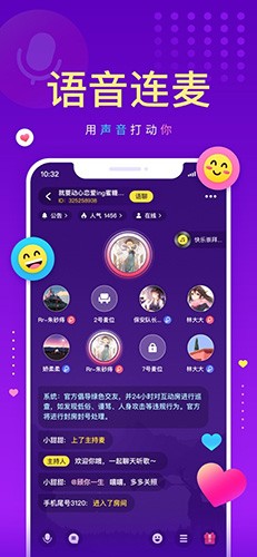 戏鸭配音手机版下载-戏鸭配音最新版下载v1.0.0