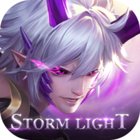 风暴之光游戏