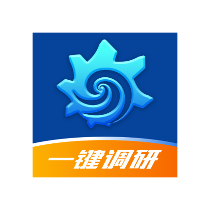 边界猎手安卓版