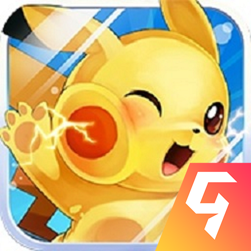 神奇水域最新版