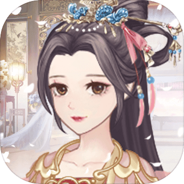 女帝重生传破解版无限金币免广告