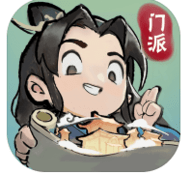 我的门派破解版全无限