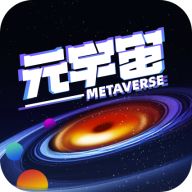 小白元宇宙app2022最新版