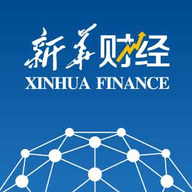 新华财经客户端