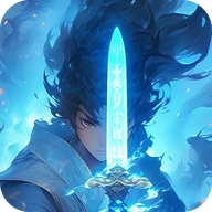 修仙家族模拟器破解版无限灵石