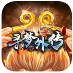 寻梦外传安卓无广告版