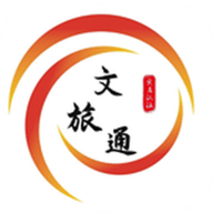 山东省文旅通app