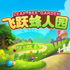 飞跃蜂人园2022免费版