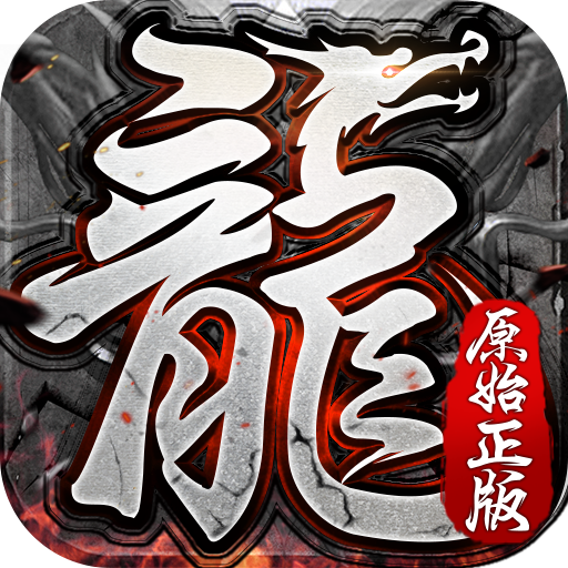 八荒西游大陆正式版