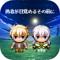 在勇者苏醒前最新安卓版