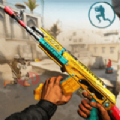 枪战对决安卓版