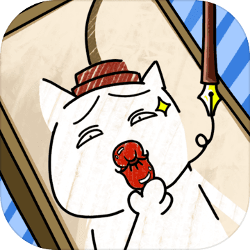 画个故事内购版