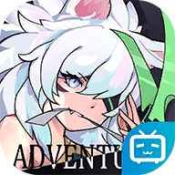 无尽大冒险安卓最新版