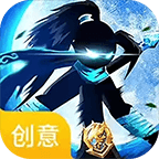 火柴人三国免费