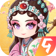 冲吧三国最新版