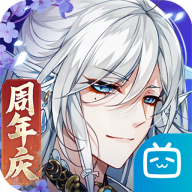 河图寻仙记游戏（附攻略）