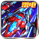 王牌机战安卓版