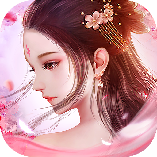 天缘传说官网版