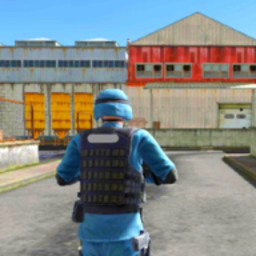 特警生存射击安卓版