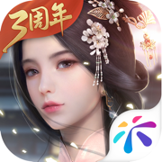 浮生为卿歌官方版