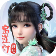 梦幻新诛仙手游官网版