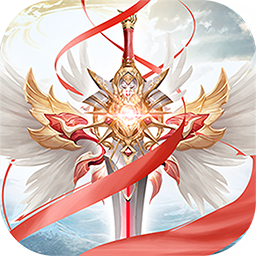 圣域伏魔录官网版