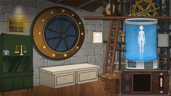 囚偶重逢安卓版下载-囚偶重逢中文版下载v1.2